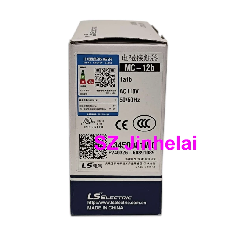 Authentic Original LS Electromagnetic Contactor MC-9b MC-12b 1a1b DC220V DC110V DC24V AC220V AC110V AC24V AC380V