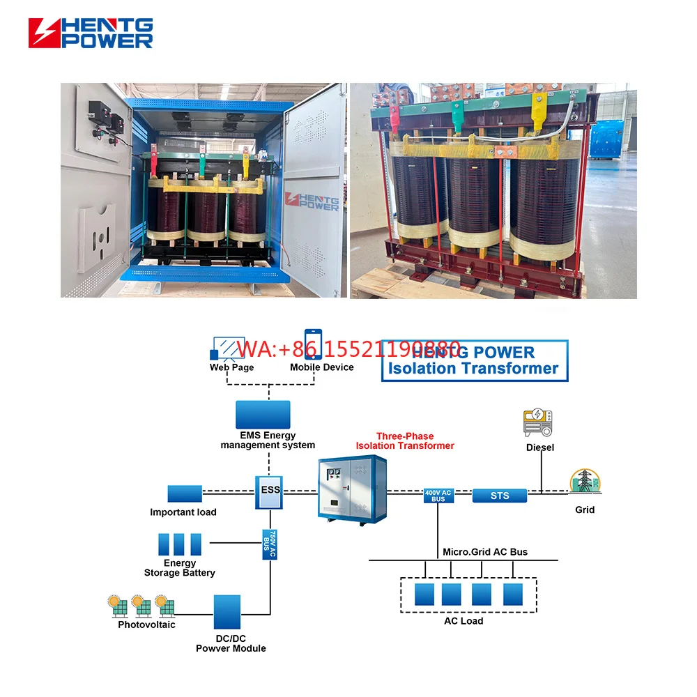 Copper Winding MV&HV Isolation Transformer Energy Storage HENTG Power Three Phase 300Kva Dry-Type Transformer 960V440V Aluminum