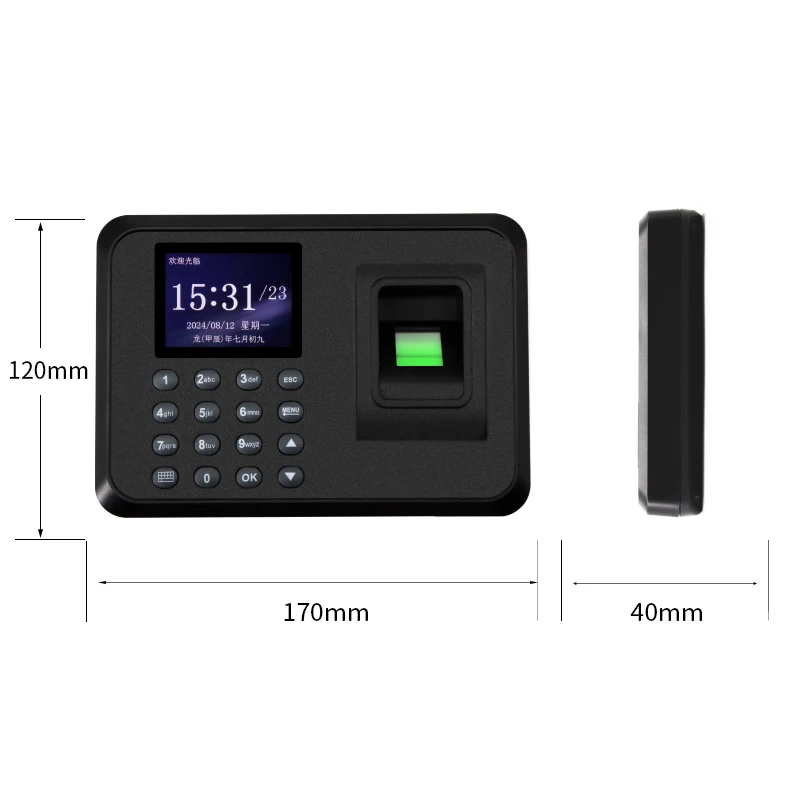 

July003 Security Standalone Time Clock Time Card Machine Attendance Recorder Punch Clock for Employee