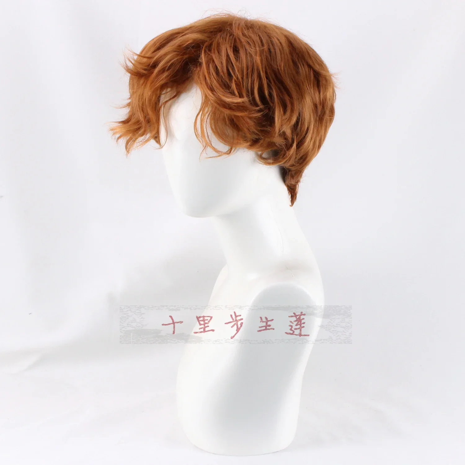 Young Men red short wavy wig  Ron red cosplay hair orange short hair costumes