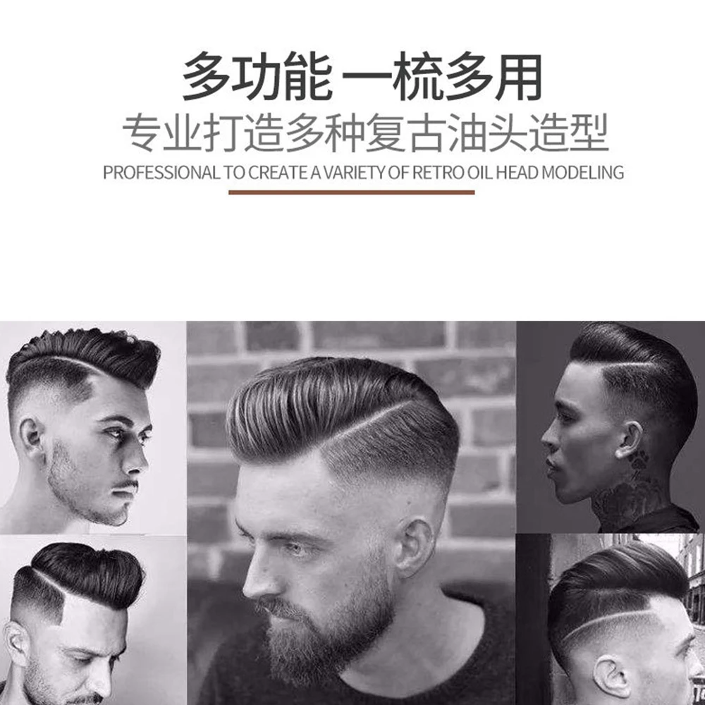 New Men\'s Hair Comb Professional Hairdressing Barber Wide Tooth Hair Brush Men Combs Hairstyle Man Barbershop Hair Styling Tools