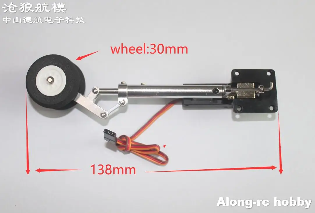 Train Électrique Rétractable pour FreFukMirage 2000 de 80mm, Pièce de Rechange d'Avion Souterrain RC, Modèles de Bricolage, Pièces de Réparation