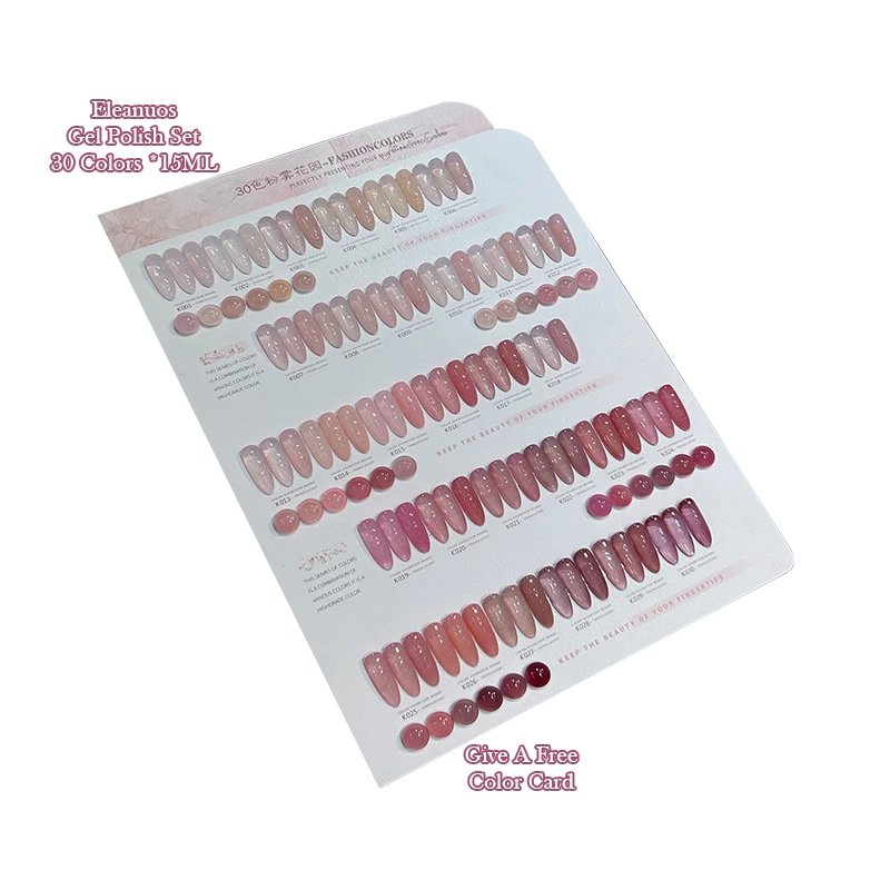 Eleanuos Pink Jelly Gel Polieren 30PCS Mixed Nude Lasting Translucent UV LED Whitening Gel Salon Ice Skin Gel New Shining Kit