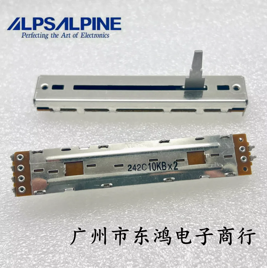

1 шт., прямой скользящий потенциометр Alps 88 мм B10KX2, перекрестный DJM600, длина хвостовика 20 мм, ход 45 мм