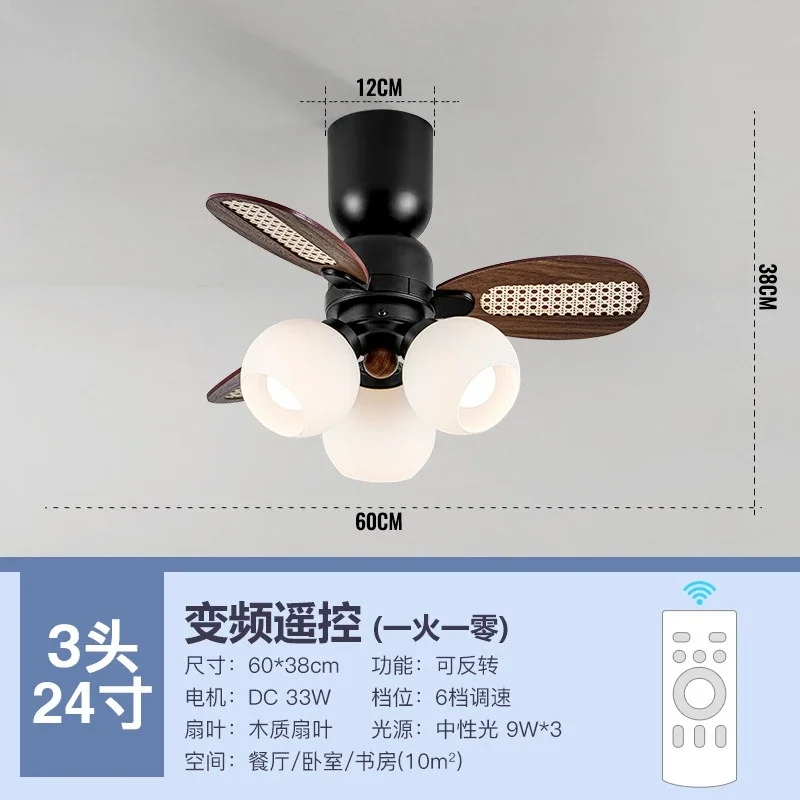 New Style Ceiling Fan Lamp Quiet Electric Fan 2026 New Model High Wind Power Suitable for Dining Room Bedroom Living Room