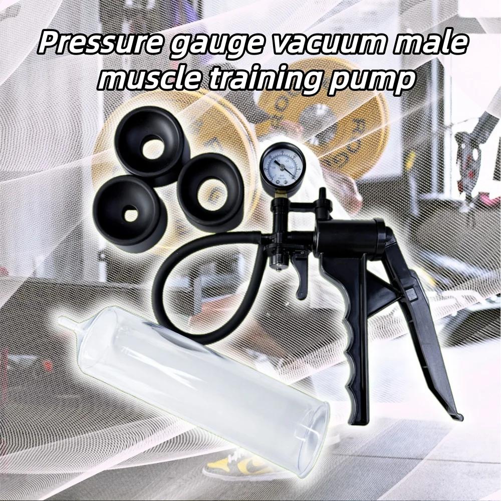 

Vacuum Muscle Trainer with Pressure Gauge Men's Product Vacuum Cup Manual Stretching Amplification Trainer Bedroom Supplies