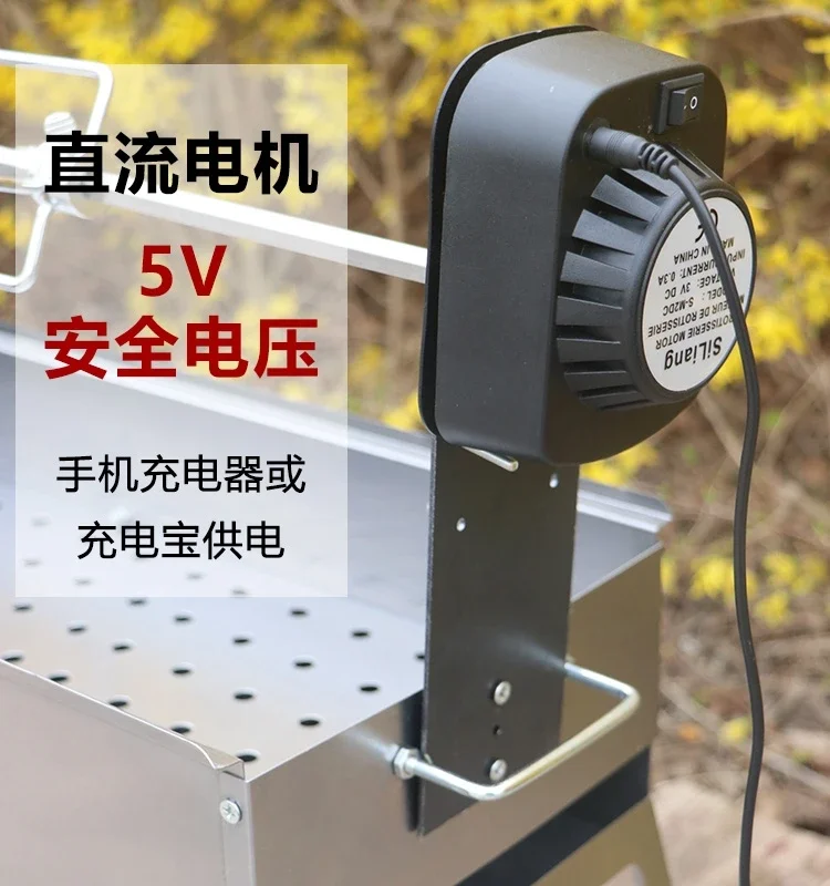 Barbecue oven outdoor roast lamb leg grill automatic rotating charcoal roast chicken stove outdoor thickening household barbecue