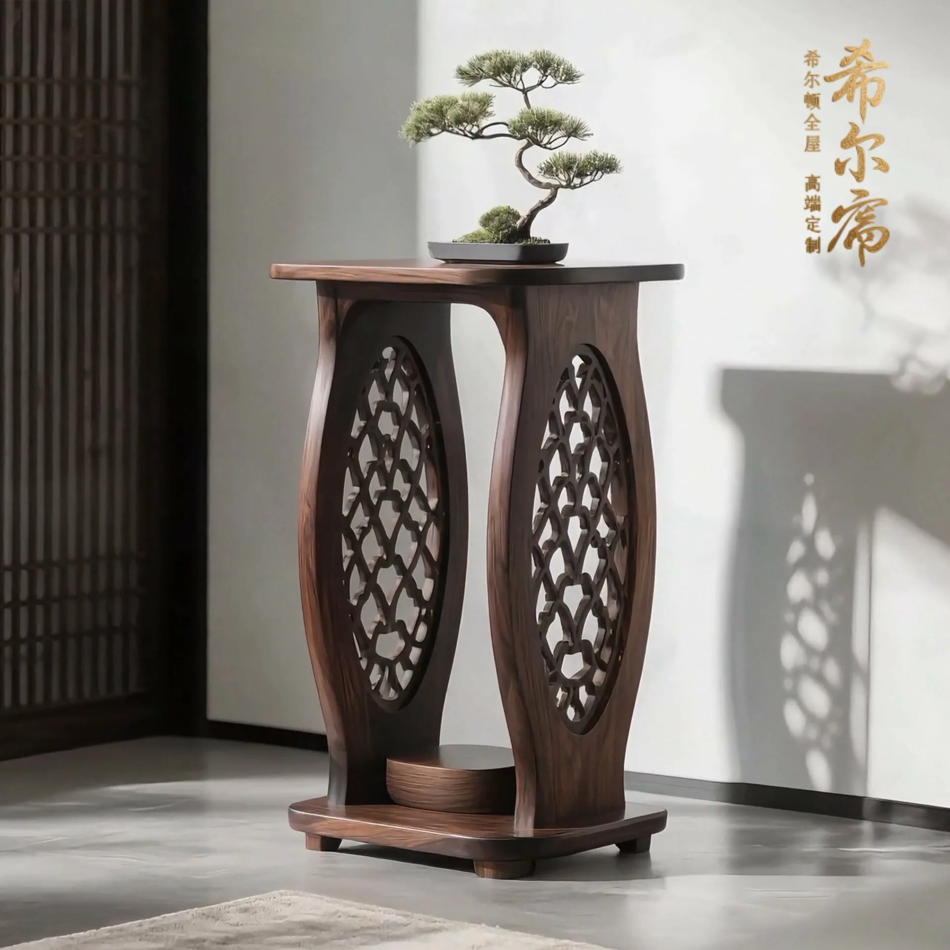 HYS North American black walnut solid wood edge few new Chinese sofa corner few solid wood small square table modern simple