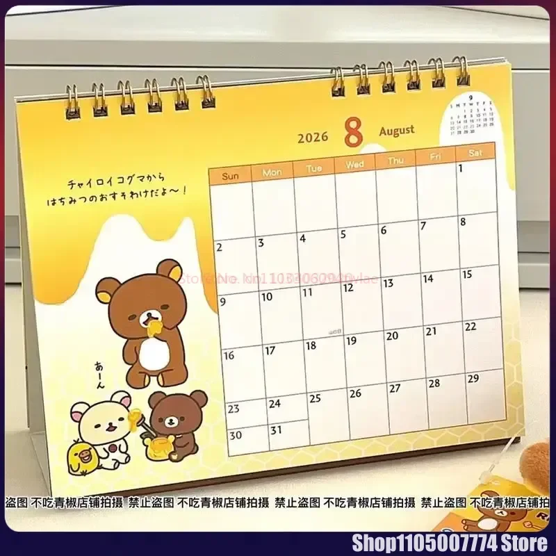 2026 Kawaii Rilakkuma الدب أجندة مكتبية /رزنامة مكتبية الإبداعية الكرتون خطة لكمة عالية الجمالية الشهرية سطح المكتب الديكور مكتب التموين #6