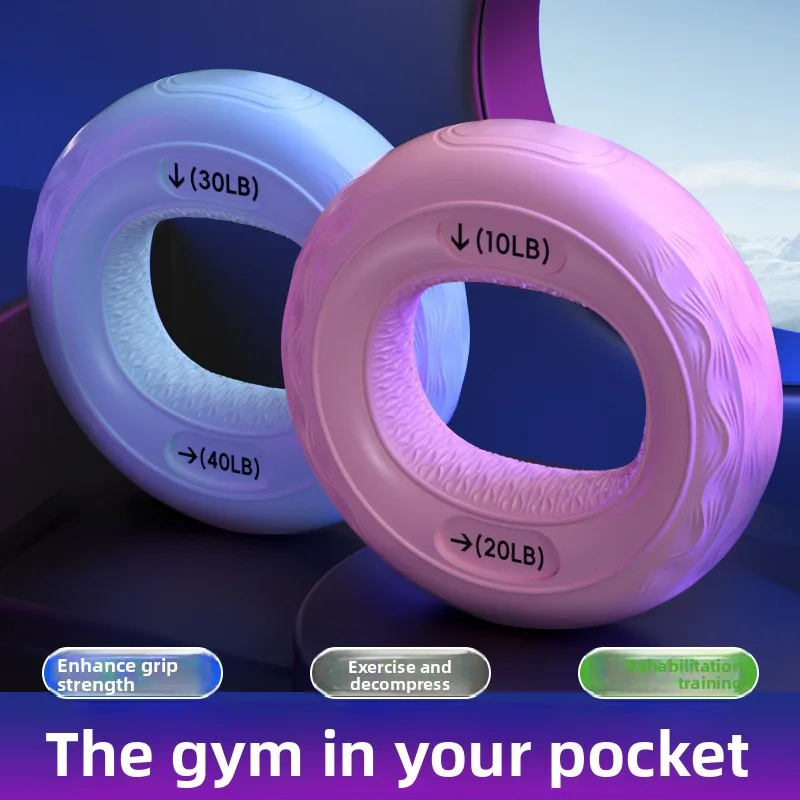 

Силиконовый усилитель для ручного захвата, мячи и кольца для упражнений на 5 пальцев для реабилитации и силовых тренировок, портативный