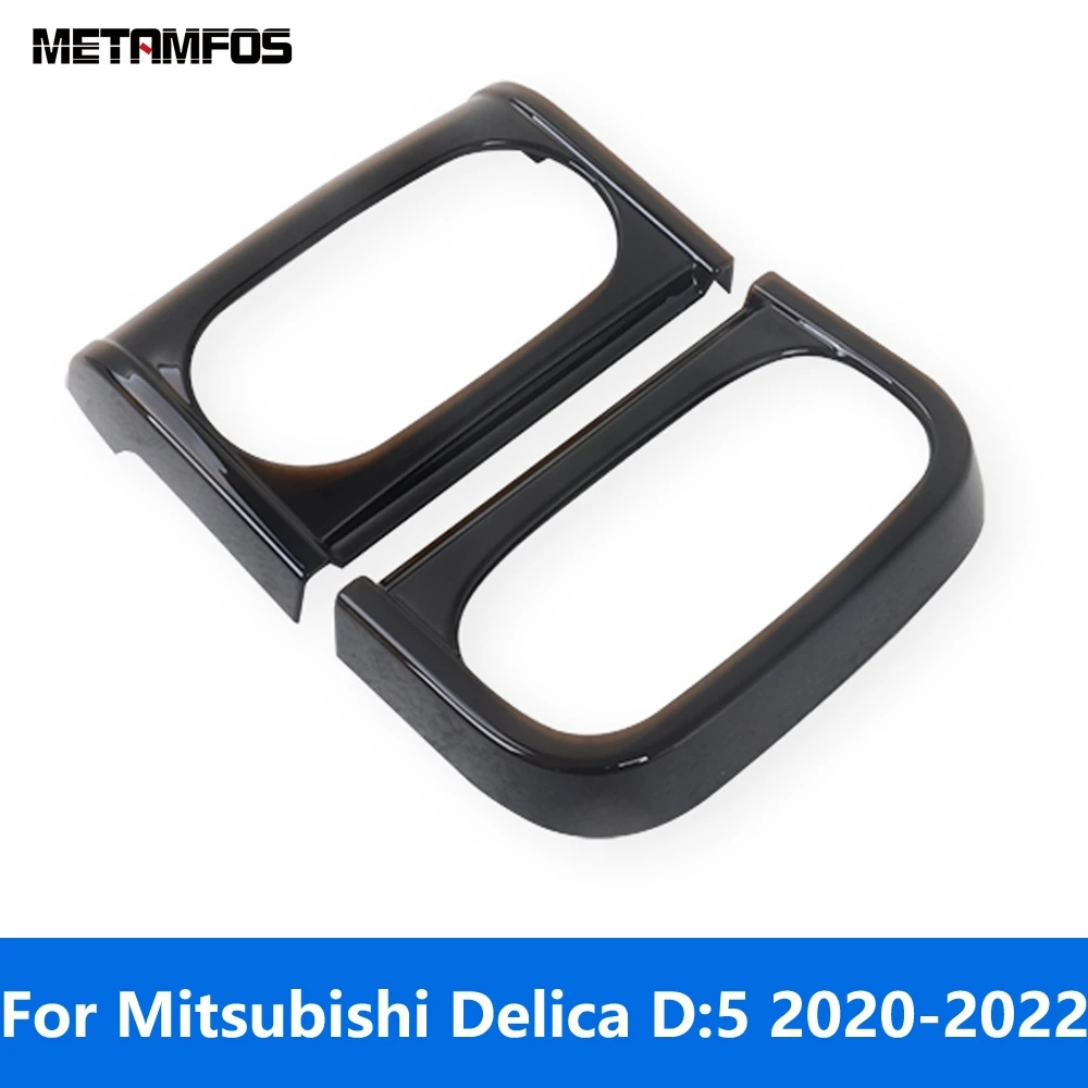 For Mitsubishi Delica D:5 2020 2021 2022 Center Console Cup Holder Water Bottle Frame Sticker Interior Accessories Car Styling