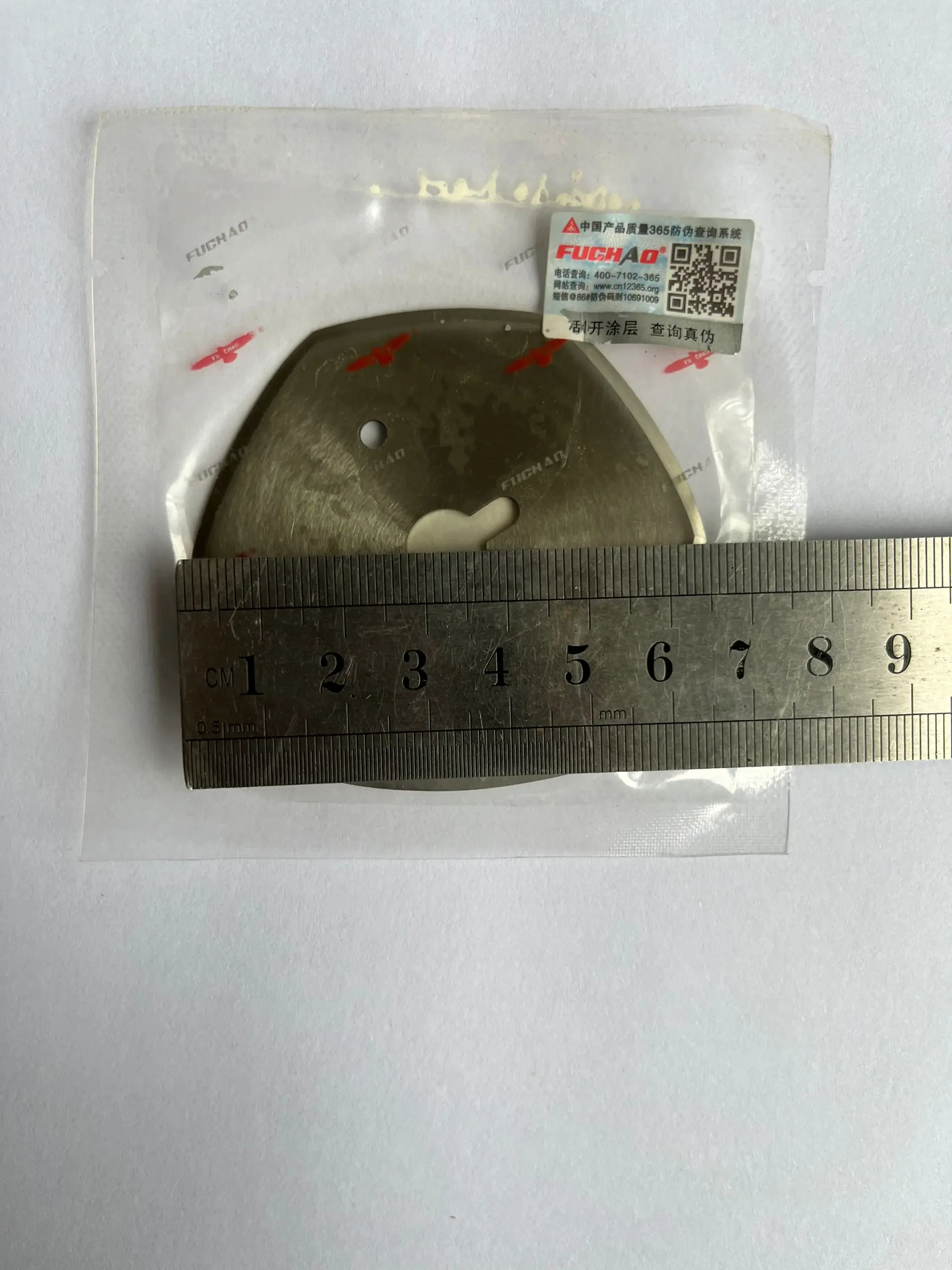 YJ-70A قطرها 70 مللي متر مقص كهربائي قطع مقص سكين مستديرة ماكينة قطع الملابس اليد دفع سكين