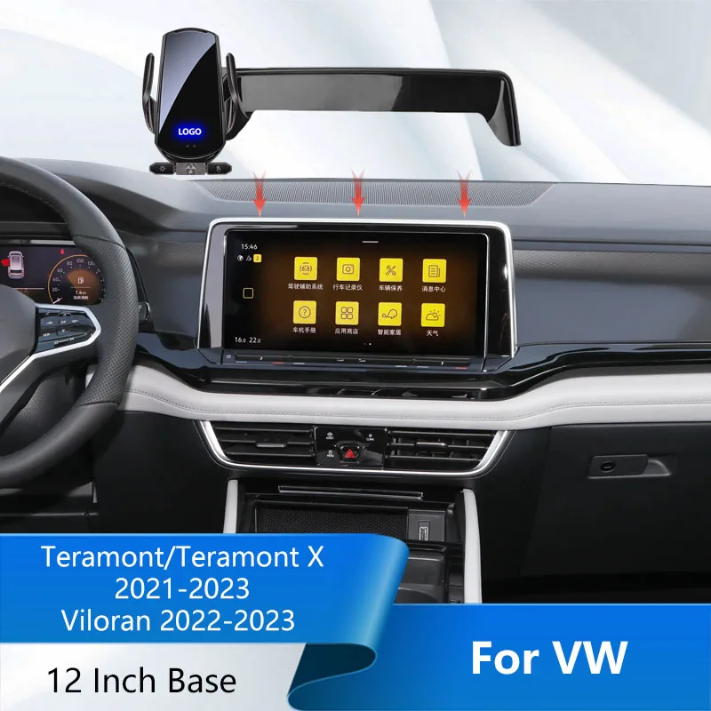 Car Phone Holder For VW Volkswagen Teramont X Viloran 2021-2023 Wireless Charger 12 Inch Screen Fixed Base 360° Rotating Bracket