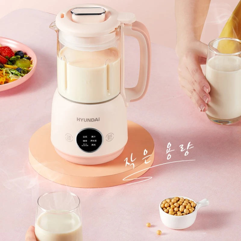 

Mini Wall Breaker Soybean Milk Machine Multi-functional Household Automatic Wall Breaker Portable Mixer Juice Extractor