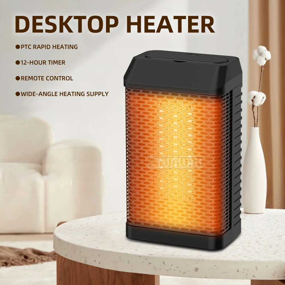 

HQ29-290BSR Настольный вентилятор теплого воздуха Бытовой быстрый нагрев Интеллектуальный электрический обогреватель для комфорта личного пространства