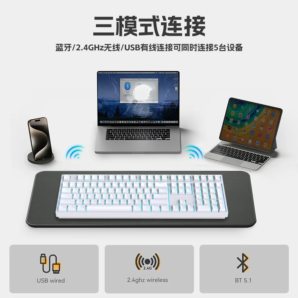 Key Hot-Swappable Mechanical Keyboard Three-Mode Wired G Bluetooth Connection Rgb Backlight Mah Battery Gaming Office