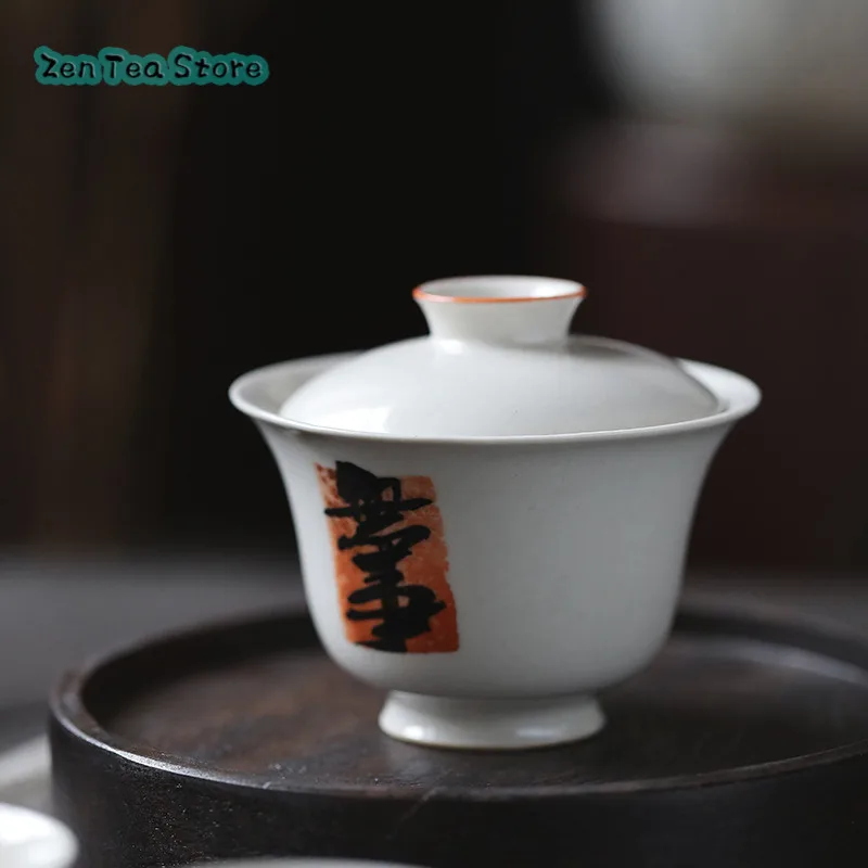 Hand-written Cover Bowl White Pottery Small Household Cover Bowl Teacup Is Not Hot Single Anti-hot Three To Make Tea Bowl