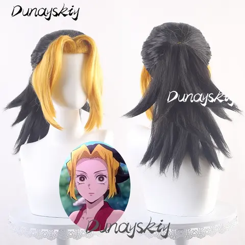 Makio Cosplay Costume Set Wig Yellow Black Hair Anime Manga Roleplay Cosplay Event Dress Up Halloween Party Costumized Outfit