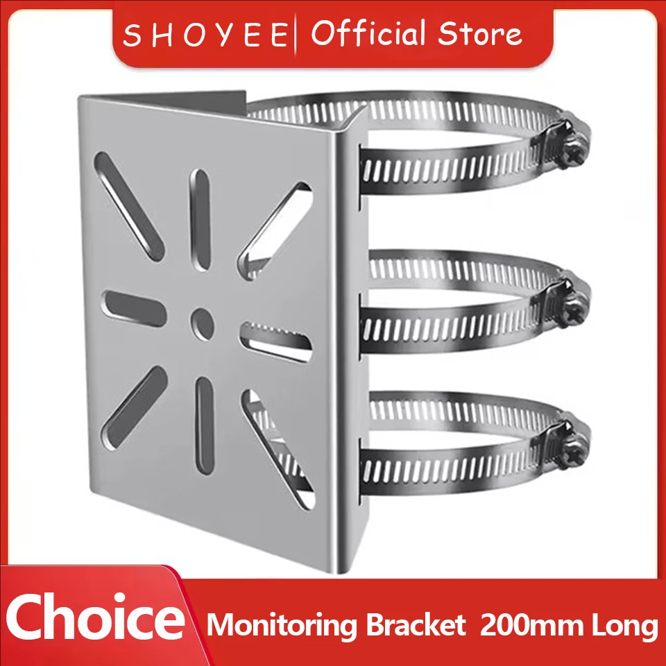 1 комплект для наружного кронштейна для мониторинга столба, универсальная переходная пластина, длинный обруч 200 мм с панелью крепления камеры из нержавеющей стали