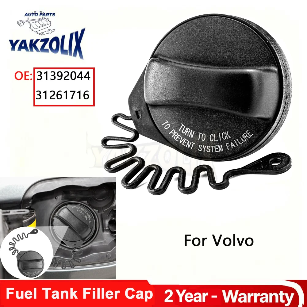 Fuel Filler Cap For Volvo S80 V70 XC90 XC60 S60 V60 XC70 2005 2006 2007 2008 2009 2010 2011 2012 2013 2014 2015 2016 31261716