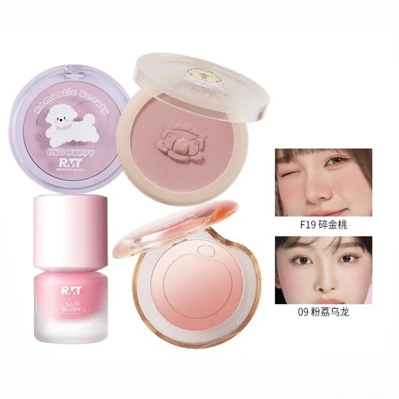 RMT Viola Blu Blush Fard sfumato Tavolozza di crema Espandibile Contrrazione Schiarente Contouring con Blush Matte Rouge Trucco