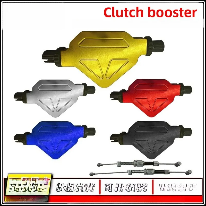 

Аксессуары для модификации внедорожных мотоциклов, модный стиль, алюминиевый сплав с ЧПУ, энергосберегающий треугольный усилитель сцепления