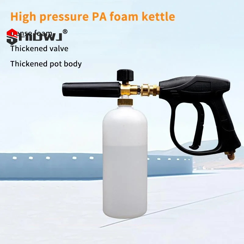 High Pressure Cleaning Supplies 1L Foam Cannon 5 Metal Nozzles M22-14 Car Wash  1/4