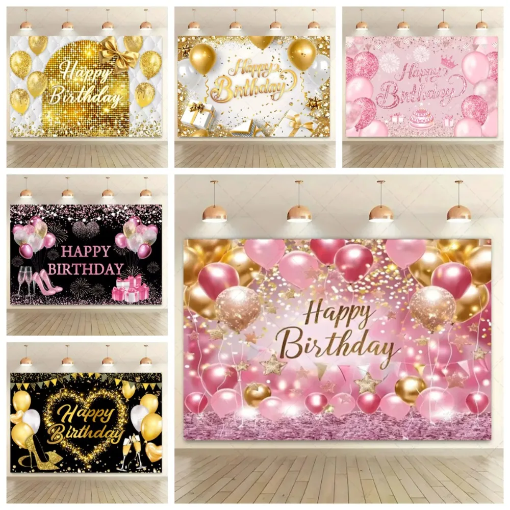 

Pink Balloon Flower Themed Birthday Banner Backdrop, Girls and Children's Birthday Party Decoration Photography Studio Backdrop