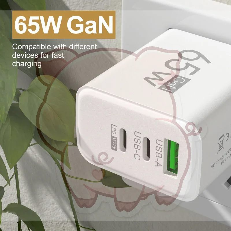 65W GaN Multi Port Charger EU Plug Dual USB C + USB A Port Fast Wall Charger High Speed Charging for Home Office Trip Use