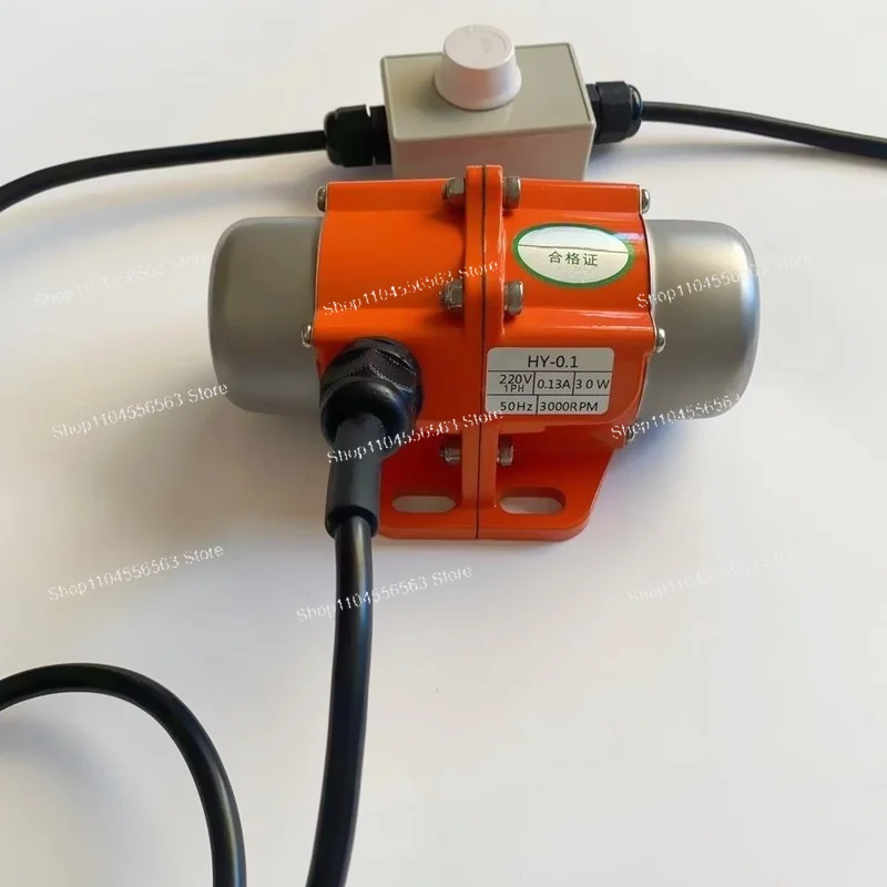 Vibration Motor Vibrator Speed Adjustable Single-phase Small Copper Wire Vibration Motor Waterproof and Dustproof