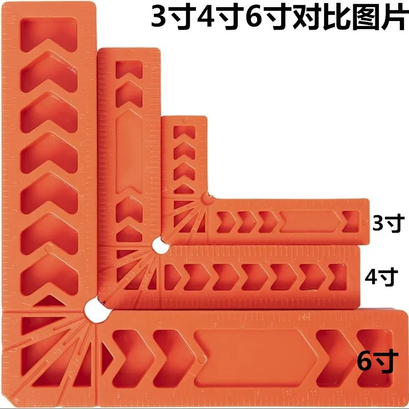 1 Stück Position ier quadrate für die Holz bearbeitung, 90 Grad Ecke rechtwinklige Klemmen Zimmermann Ecke Klemm quadrat Werkzeug