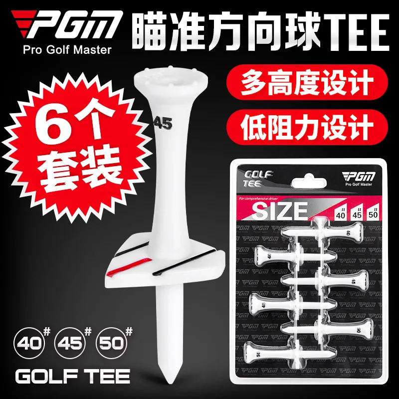 PGM New Arrival Direction Alignment Golf Tees Multi Functional Golf Ball Tees Portable Studs 12 Packs Durable Practice