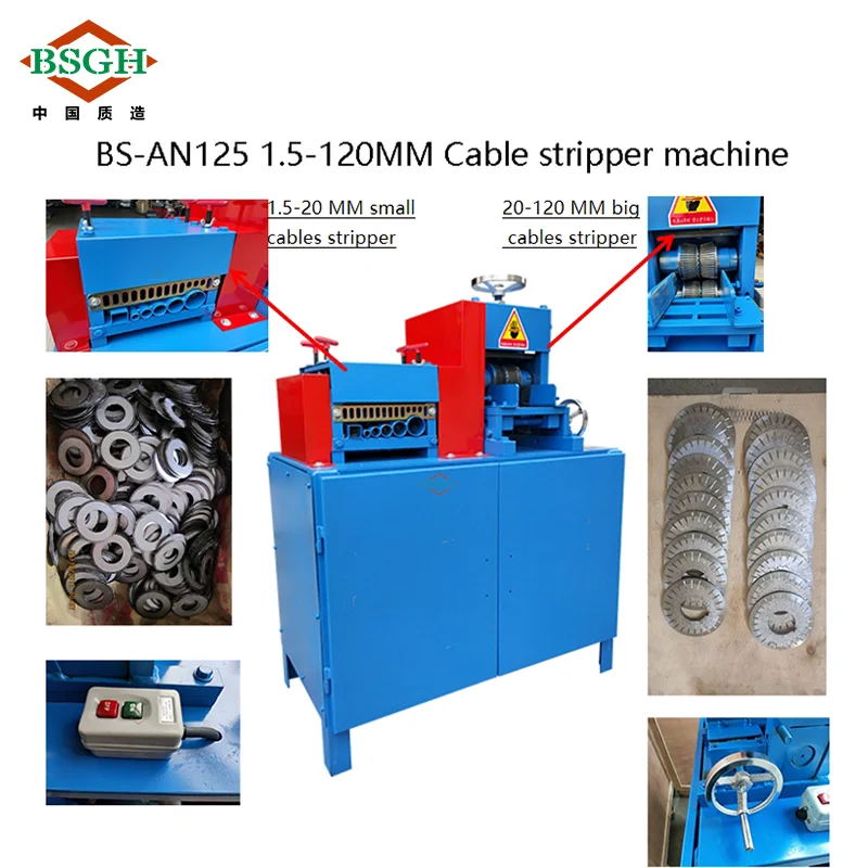 Large Cable Stripping Machine Scrap Big Cable Diameter Stripper Thick Insulated Wire Peeling Equipment for Recycling Plant