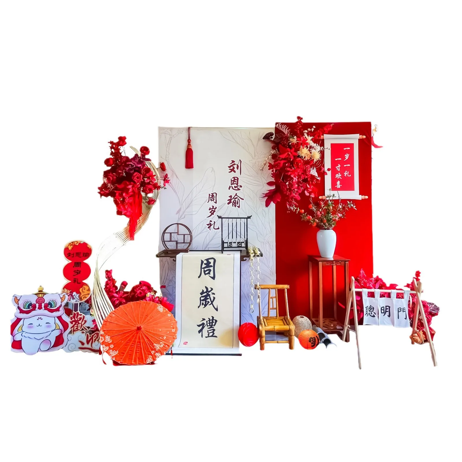 

Baby's first year banquet scene arrangement decorative background wall kt board 100th birthday banquet grab week balloon pa