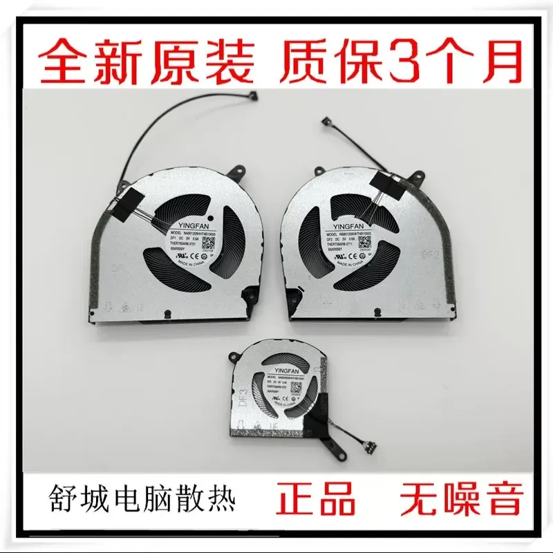 For Brand New Mechanical Revolution Yaoshi Canglong 16 Ultra Fan Heat Dissipation for RTX 5080 90