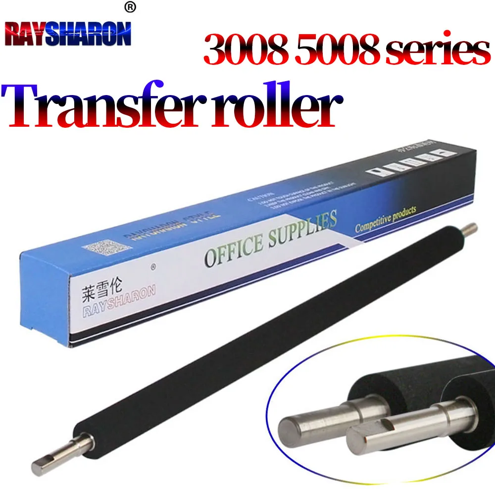 Transfer Roller For Toshiba 2518A 3118A 3518A 3618A 2618A 3018A 4518A 4618A 5018A 5118A 2508A 3008A 3508A 4508A 5008 6LH58563000