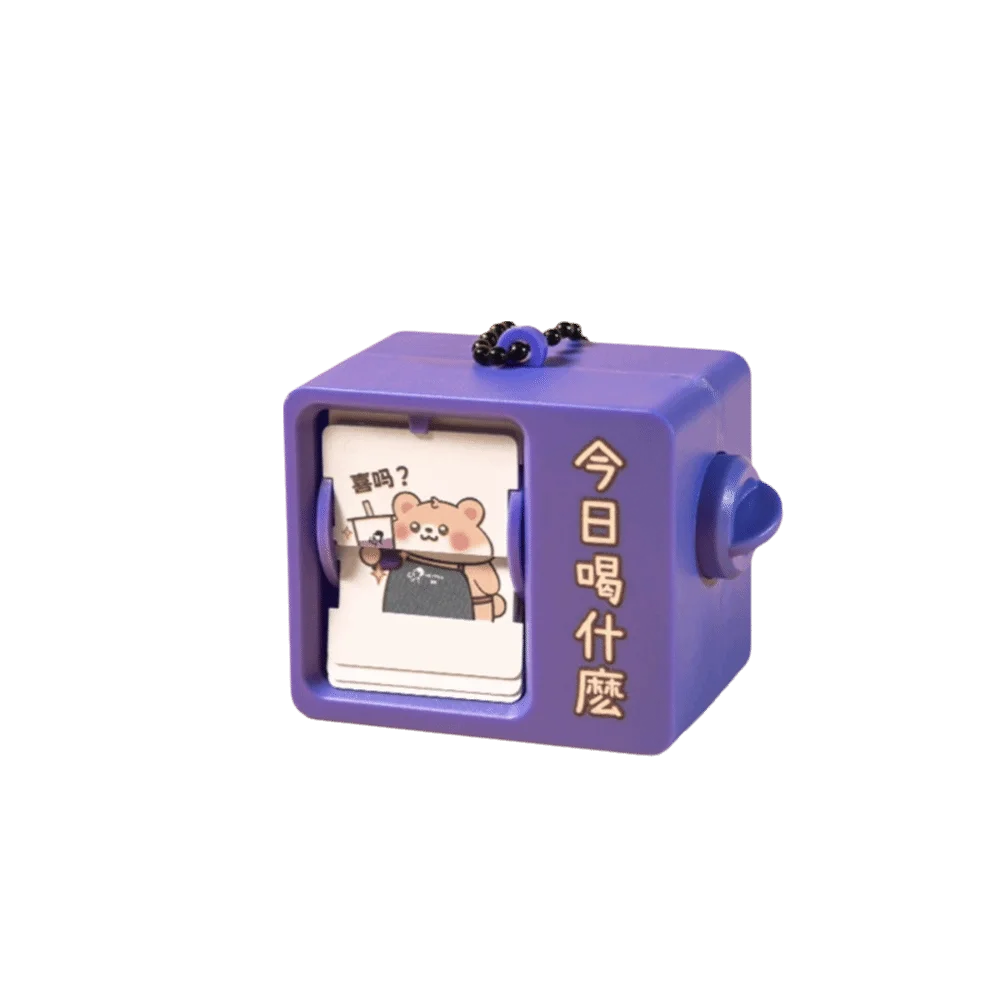 Plastic Mini Flip Book Animation Keychain Portable Automatic Page Turning Animation Drawing Pendant Backpack Decorations