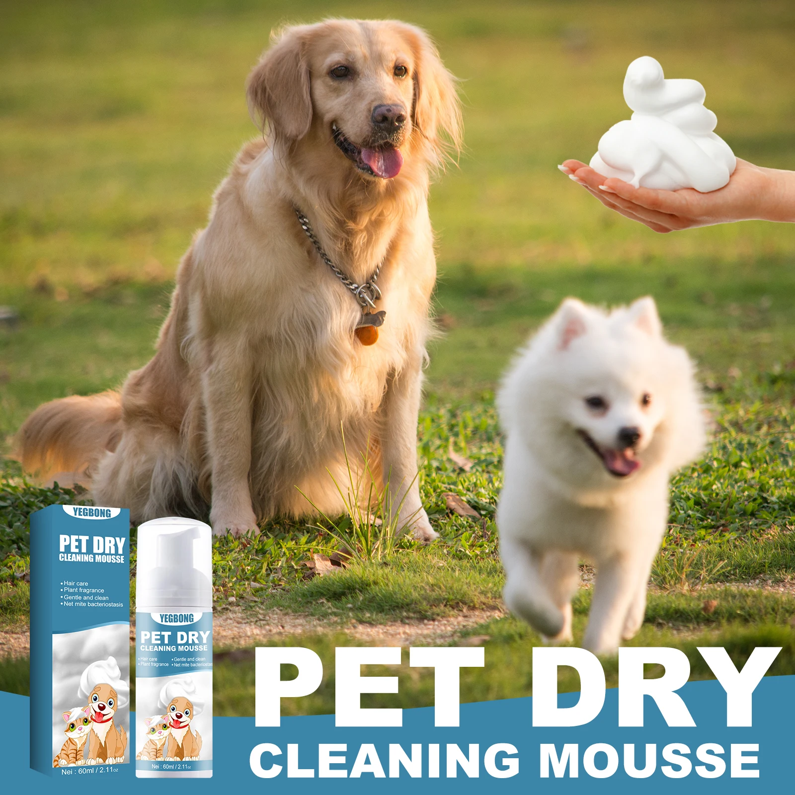 

60ml Pet Dry Cleaning Agent Deodorizing Shampoo Waterless Small Animal Rinse Free Body Wash Itch Removing Stain Pet Products