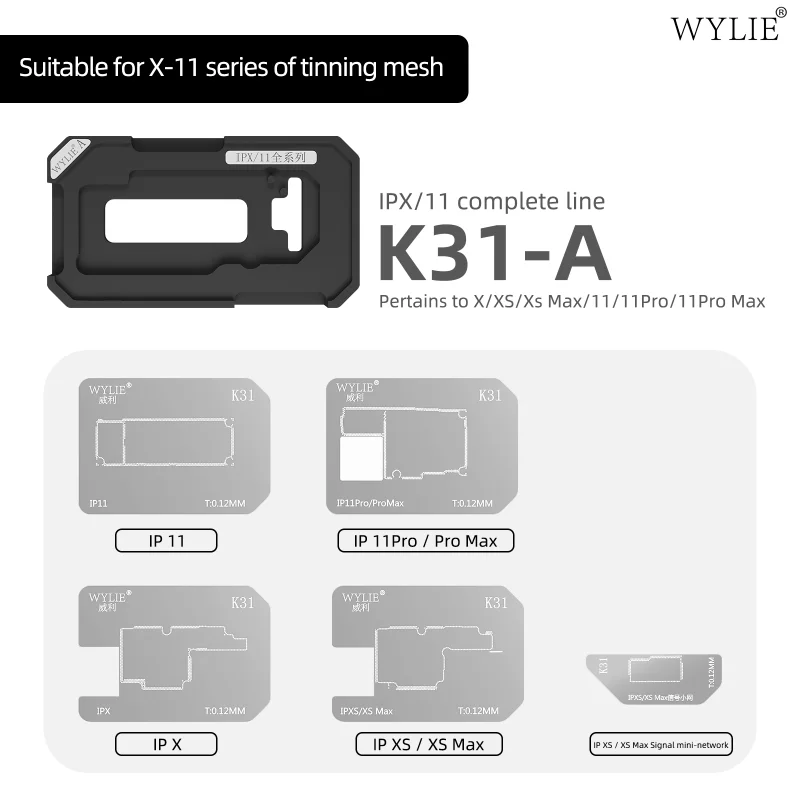 Kit de plantilla magnética de reballing de capa intermedia WYLIE K31 para iPhone X a 17 Pro Max, estación de soldadura para reparación de BGA de placa base 4