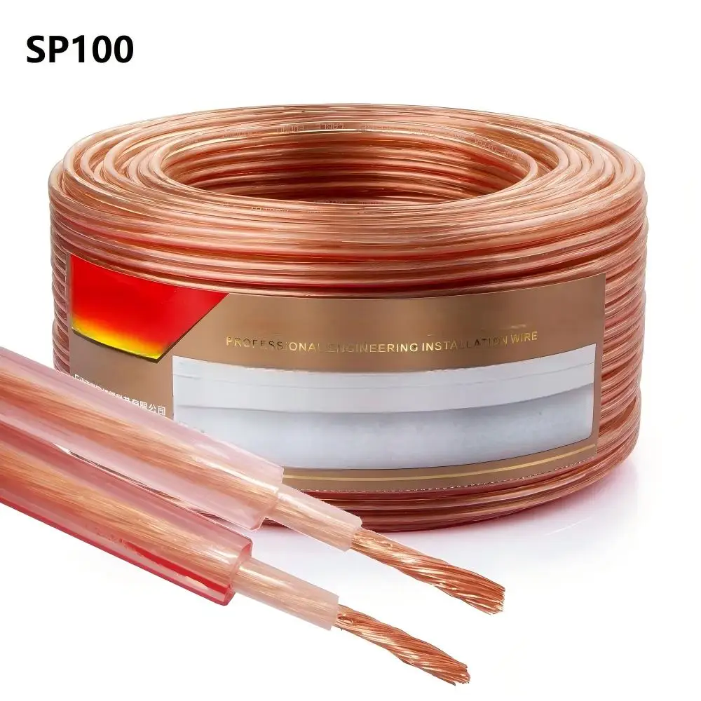 DIGIZULU DIY HIFI Lound Speaker Wire Cable OFC Pure Copper Audio Line 16 14 12AWG for Car Amplifier Home Theater KTV DJ System