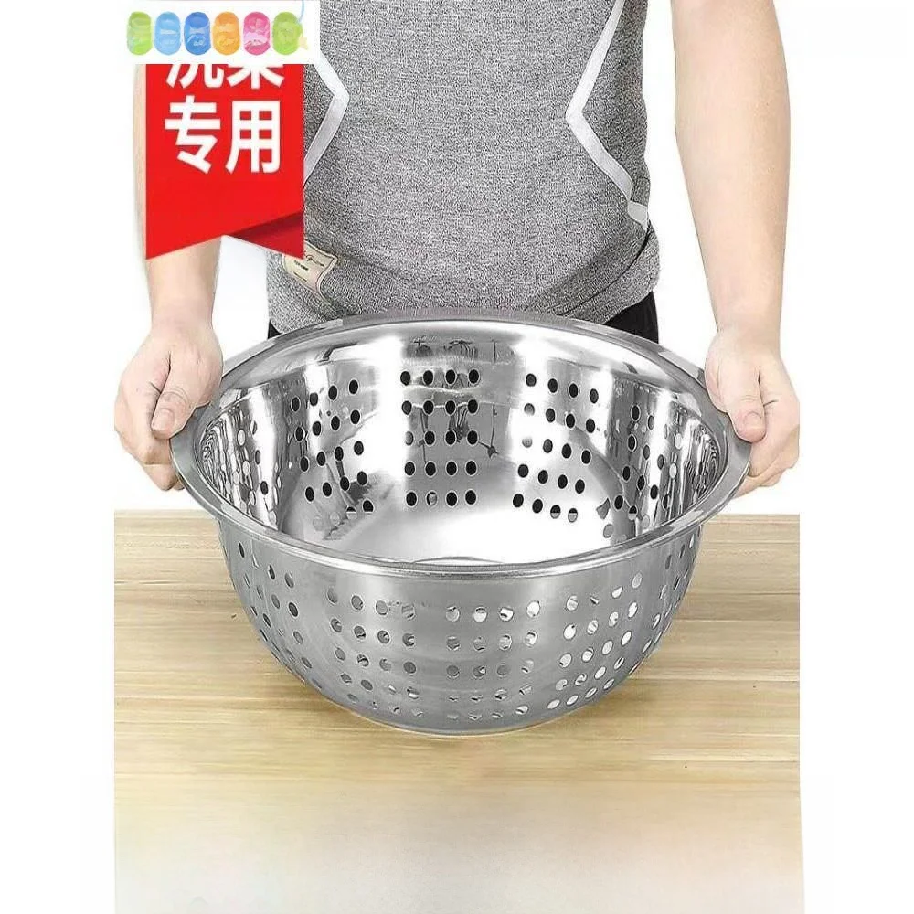 

Thickened 304 Food Grade Stainless Steel Basin Large Hole Drain Water Basket Rice Washing Basin Drainage Basin round Shape