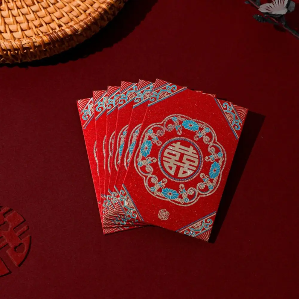 20pcs Traditional Multiple Patterns Money Pocket Lucky Money Good Luck Red Envelope Best Wishes HongBao Party Gifts