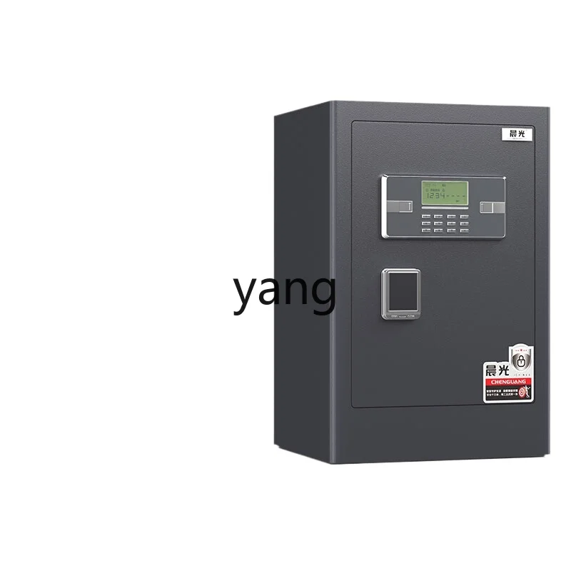 yjq safe home password fingerprint anti-theft safe small office home key large file cabinet integrated