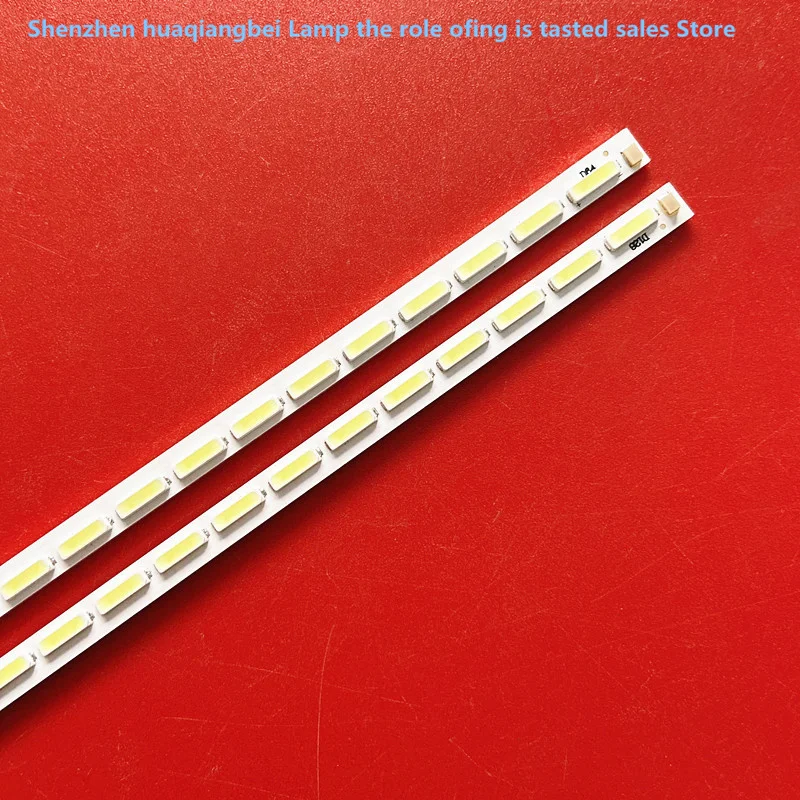 FOR Suitable for Xiaomi L48M3-AA strip light N48 L/B 128-L/R AMTRAN 1712 9400 4070 back  52.5CM  64LED