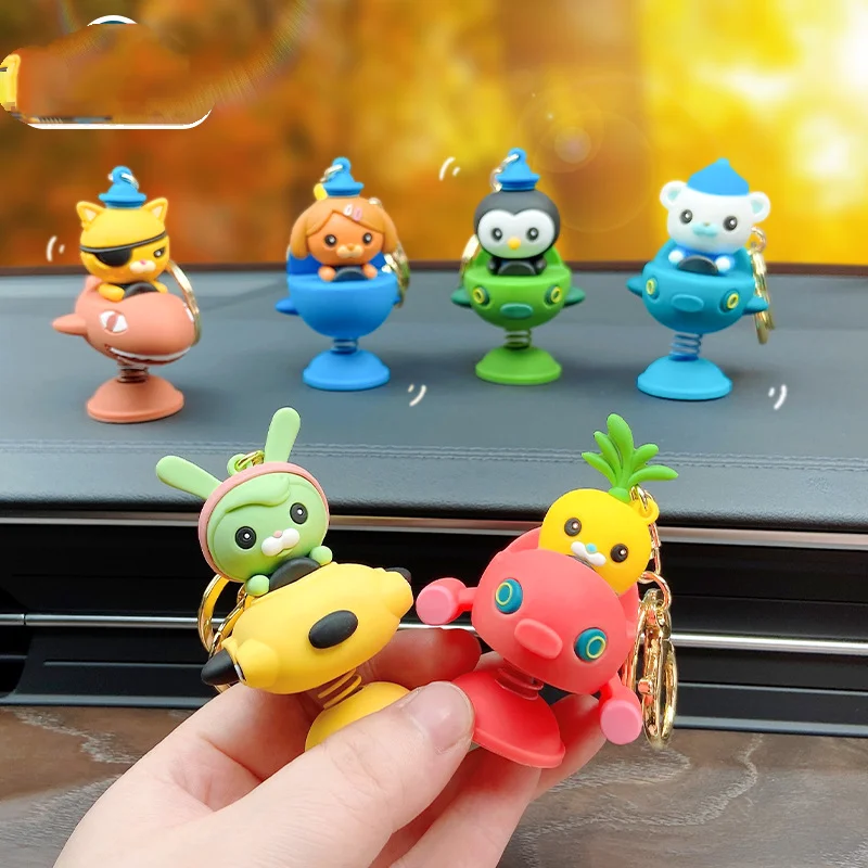

Octonauts Barnacles Cute Cartoon Rocking Fun Desktop Ornament Car Accessories Keychain Decorative Backpack Pendant Birthday Gift