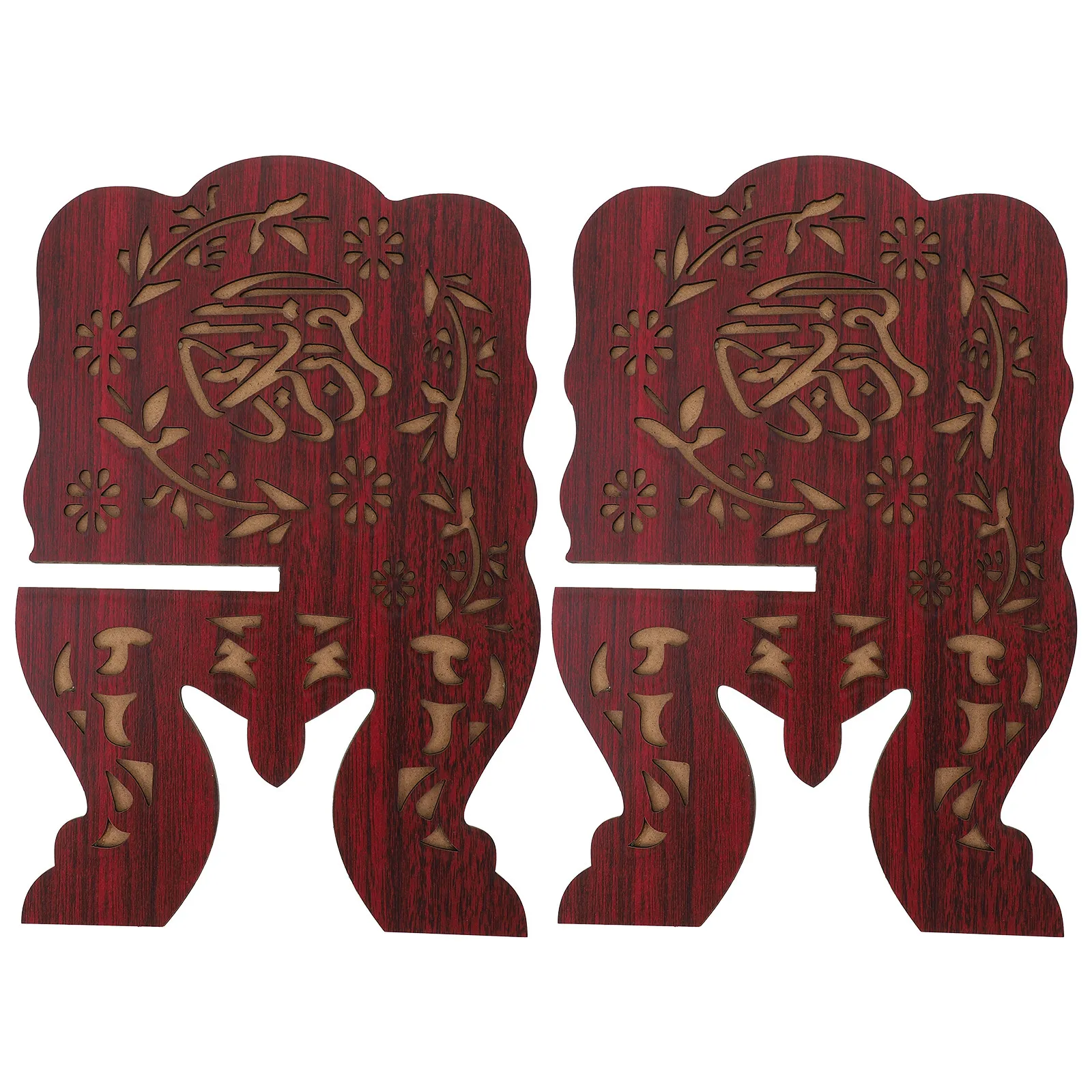 

Wooden Muslim Book Stand Carved Prayer Book Holder Vintage Islamic Decorative Display Holder for Quran Festival Ornament