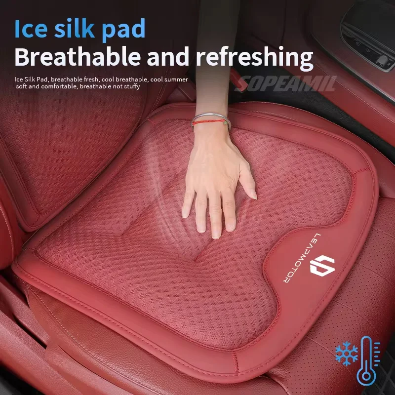 Anti-Slip Ice Silk Car Seat Cushion Cool Seat Cover For Leapmotor T03 C10 C11 C16 C01 B10 B03X Lafa5 Seat Back Cushion 6