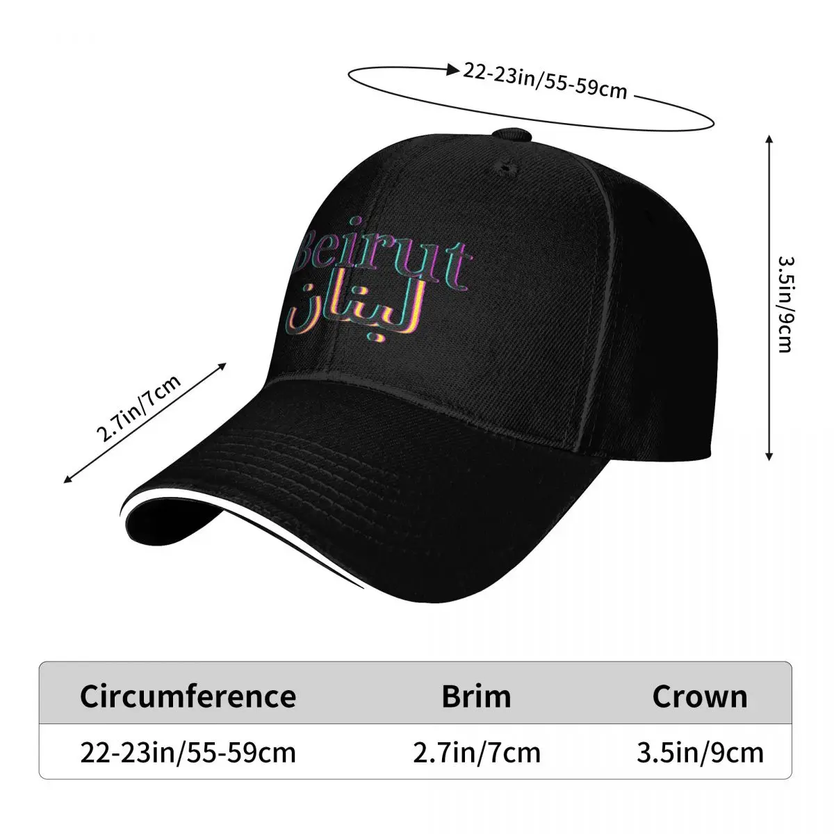 Beirut lebanon writing Baseball Cap Thermal Visor Mountaineering Men's Baseball Women's