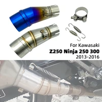 Tubo de enlace medio para motocicleta, adaptador antideslizante para Kawasaki Z250 Ninja 250, 300, Ninja250, Ninja300, 2013-2016, piezas