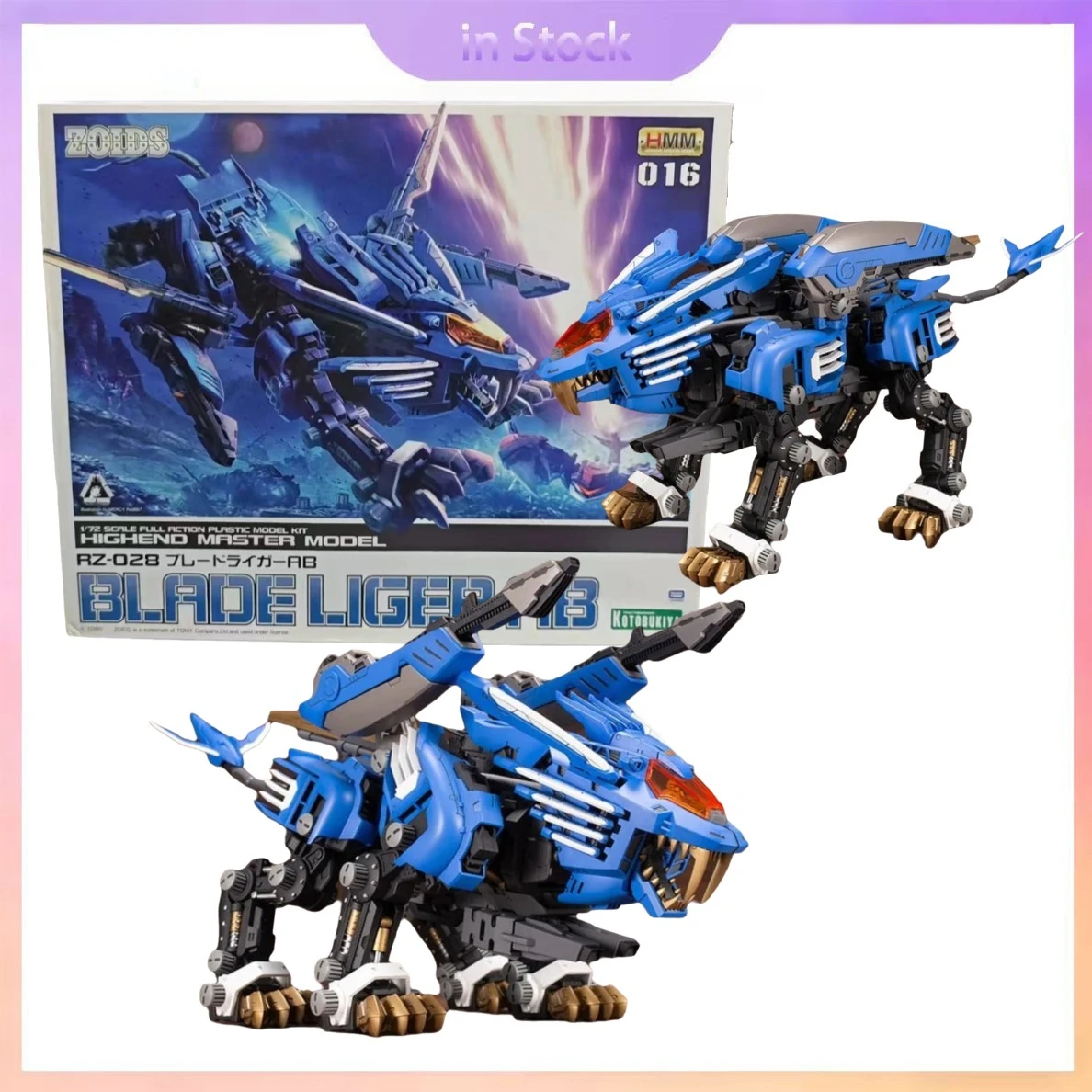 

Original Kotobukiya Genuine In Stock HMM Zoids Wild 1/72 BLADE LIGER AB Anime Collection Action Figure Model Kits Toys Gifts